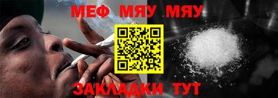 кокаин премиум Гусев