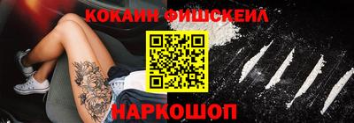 дмт Гусь-Хрустальный