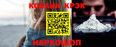 дмт Гусь-Хрустальный