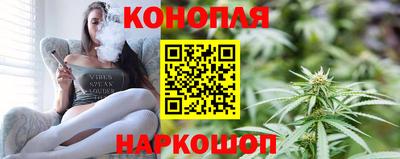 крисы Гусиноозёрск