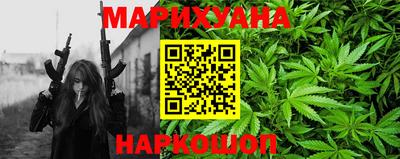 кокаин премиум Гусев