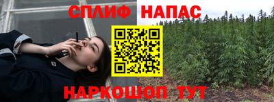 кокаин премиум Гусев