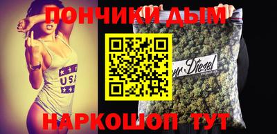 дмт Гусь-Хрустальный
