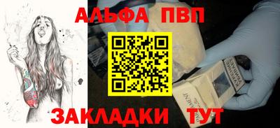 дмт Гусь-Хрустальный
