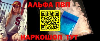 крисы Гусиноозёрск