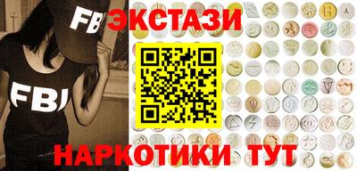 дмт Гусь-Хрустальный
