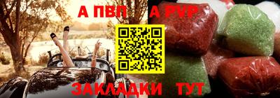 кокаин премиум Гусев