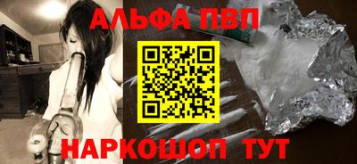дмт Гусь-Хрустальный