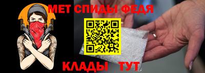кокаин премиум Гусев