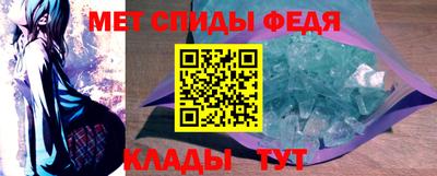 кокаин премиум Гусев