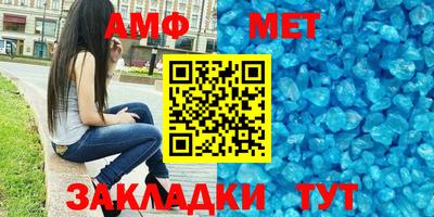 кокаин премиум Гусев