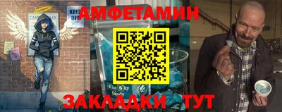 кокаин премиум Гусев