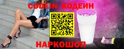 дмт Гусь-Хрустальный