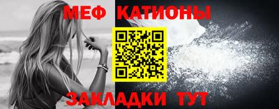 дмт Гусь-Хрустальный
