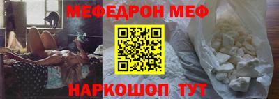 дмт Гусь-Хрустальный