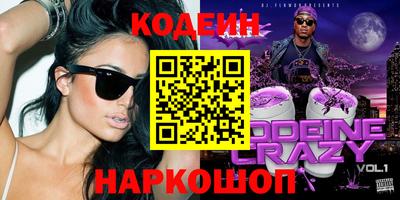 дмт Гусь-Хрустальный
