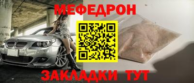 дмт Гусь-Хрустальный