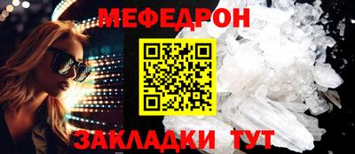 кокаин премиум Гусев